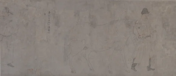 Detalhe de Cinco Cavalos de Homenagem (tinta e cor sobre papel)