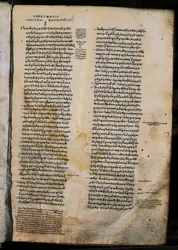 A República, por Platão (428 BC-348 ou 427 ou 347 BC), incipit (início), manuscrito grego