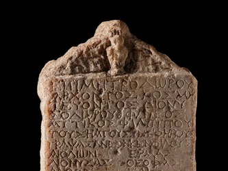 Tábua, monumento comemorativo, Atenas, Grécia, época romana, c. 41-54 d.C. (mármore)