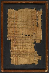 Papiro Inv. n.º 1532, "Epístola aos Hebreus" (papiro)