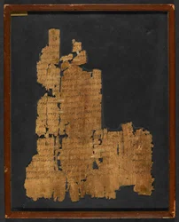 Papiro Inv. n.º 1532, "Epístola aos Hebreus" (papiro)
