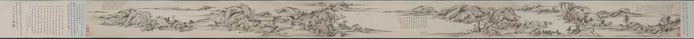 Paisagem no estilo de Huang Gongwang, 1649.