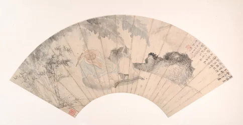 Huai Su no Banana Grove, datado de 1869.