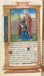 Livro das Horas Impresso Uso de Roma: fol. 99v, São Paulo, 1510.