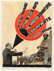 colagem que Gustav Klutsis fez em 1924, para um livro em louvor a Lenine - arte de agitação política soviética : Povos Oprimidos de Todo o Mundo por Klutsis, Gustav (1895-1938)