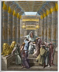 José Patriarca de Israel - José reconhecido por seus irmãos - José reconhecido por seus irmãos - Gravura em "A ilustração bíblica" de Gustave Dore (1832-1883) - Gravura em "A Bíblia Dore