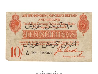 Nota bancária do Reino Unido, 1915