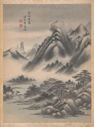 Oito paisagens