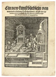 Oficina de ourives, c. 1538