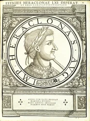 Heraclonas, do comandante geral da Roman leste e oeste mais verdadeiras imagens de moedas antigas, gravura por Rudolph Wyssenbach, impressa por Andreas Gessner, Zurique,
