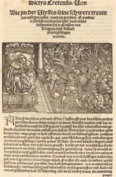 Página da Guerra de Troia - Augsburgo