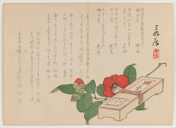 Camélia com Caixa de Doces (Yokan), c.1860 (impressão em xilogravura; formato horizontal Chûban yoko-e)