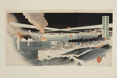 Nossos Destruidores Lutaram Ferozmente contra os Navios Inimigos Fora do Porto Arthur e Derrotaram a Frota Inimiga no Amanhecer de 13 de Abril