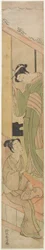 Young Man Talking to a Watatsumi, c.1770 (impressão em bloco de madeira a cores)