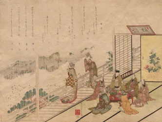 Banquete no Restaurante Sagamiya em Higashiyama