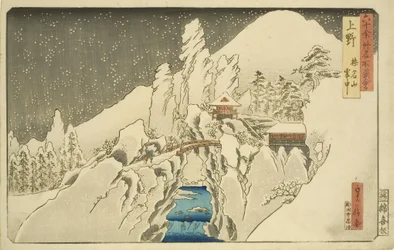 Ueno: Monte Haruna em Snow (Ueno Harunasan setch?) (impressão em bloco de madeira colorida)