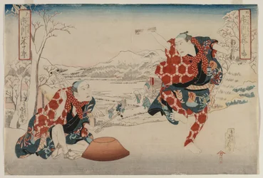 Ichikawa Riding Assistance d Ichikawa Yone Juro s Mori 8 Plan d Yone 8 ..., 1830 ou air rly 1840.