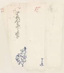Envelope com dois dançarinos manzai