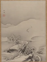 Lago e Calçada, c. 1885-89.