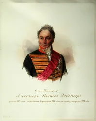 Retrato de Alexander Ivanovich Ribeaupierre 1781-1865 Do álbum dos guardas imperiais de cavalos, 1846-1849