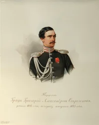 Retrato do conde Grigori Alexandrovich Stroganov 1824-1878 Do álbum da Guarda Imperial do Cavalo, 1846-1849