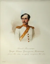Retrato do conde Ivan Grigoryevich von Nostitz 1824-1905 Do álbum da Guarda Imperial do Cavalo, 1846-1849
