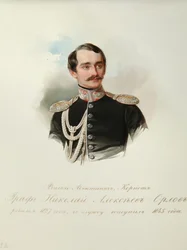 Retrato do Conde Nikolai Alexeyevich Orlov 1827-1885 Do Álbum da Guarda Imperial do Cavalo, 1846-1849
