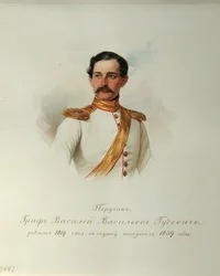 Retrato do Conde Vasily Vasilyevich Gudovich 1819-1886 Do Álbum da Guarda Imperial do Cavalo, 1846-1849