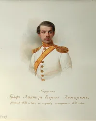Retrato do conde Viktor Yegorovich Kankrin Do álbum dos guardas imperiais de cavalos, 1846-1849