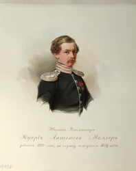 Retrato de Eduard Antonovich Moller 1820-1879 Do álbum dos guardas imperiais de cavalos, 1846-1849