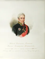 Retrato de Ivan Danilovich Danilov 1770-1852 Do álbum dos guardas imperiais de cavalos, 1846-1849