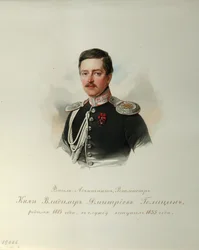 Retrato do príncipe Vladimir Dmitriyevich Golitsyn 1815-1888 Do álbum dos guardas imperiais de cavalos, 1846-1849