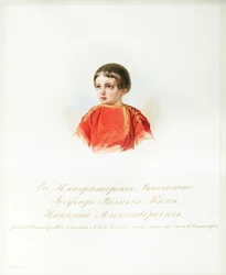 Retrato de Tsarevich Nicholas Alexandrovich da Rússia 18431865 Do álbum dos guardas imperiais de cavalos, 1846-1849