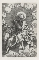 Lucas Quatro Evangelistas (título da série)