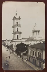 Primeira Guerra Mundial: a "Ucrânia nos anos 1914-1916 durante a invasão do exército alemão". Vista de Sumy (foto a p/b)