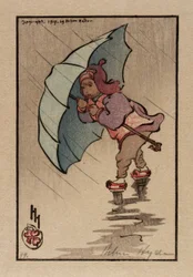 O guarda-chuva azul