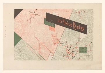 Omslag voor: T. Shunsui, The Faithful Ronins, 1882
The Faithful Ronins (título sobre o objecto)