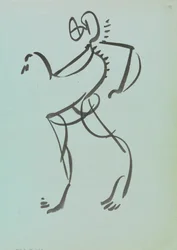 Figura Dançante