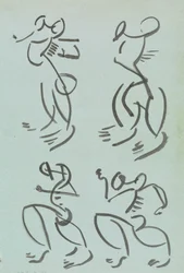 Quatro Estudos de Figuras Dançantes