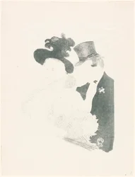 No concerto