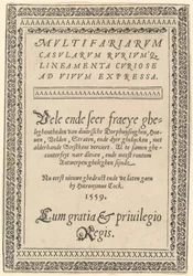 Página de rosto para "Multivariarum Casarum"