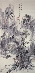 Bosque da primavera, chuva passageira