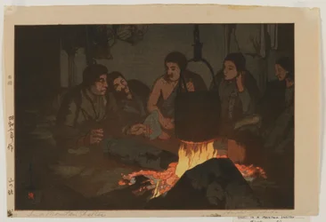 Em um abrigo de montanha, era Showa