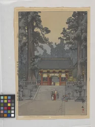 Santuário de Toshoyu