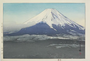 Yoshida Viillage