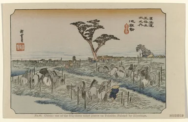 Chiryu Nº 40. Chiriu: um dos cinquenta e três lugares notáveis em Tokaido, pintado por Hiroshige (título no objeto) De Tôkaidô van Hiroshige (título da série) Hiroshige no fude Tôkaidô (título da série no objeto)