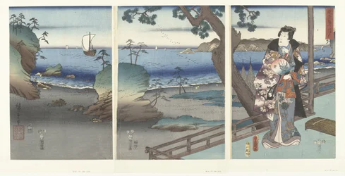 De EGante Príncipe Genji Tesuma Furyu Genji Suma