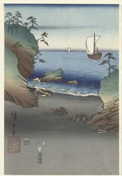 De EGante Príncipe Genji Tesuma Furyu Genji Suma