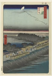 Vista do dique Nihon perto do Yoshiwara
Yoshiwara Nihonzutsumi (título sobre o objecto)
Cem rostos famosos de Edo (título da série)
Meisho Edo hyakkei (título da série sobre o objecto)