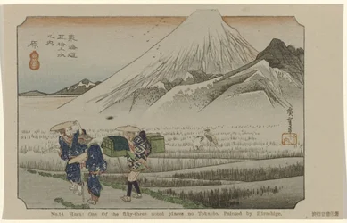 Hara
N.º 14. Hara: um dos cinquenta e três lugares notados no Tokaido. Pintado por Hiroshige (título sobre o objecto)
De Tôkaidô van Hiroshige (título da série)
Hiroshige no fude Tôkaidô (título da série sobre o objecto)